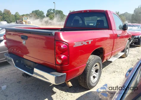 2008 Dodge Ram 1500 St/Sxt из США, поврежденный, VIN 1D7HA16KX8J198547